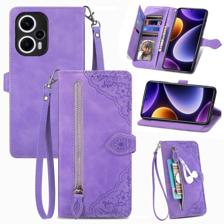 Embossed Flower Zipper Leather Phone Case