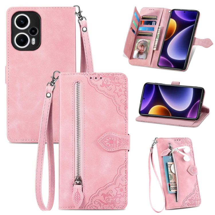 Embossed Flower Zipper Leather Phone Case