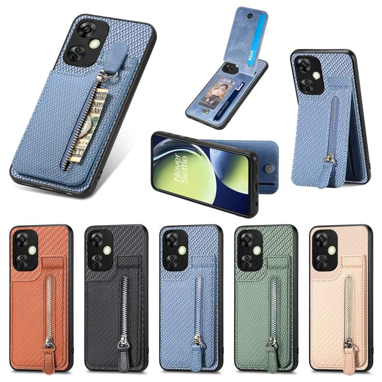 Carbon Fiber Vertical Flip Zipper Phone Case, For OnePlus Ace 6 / 6T / 15R, For OnePlus 15, For OnePlus Nord CE 2 Lite
