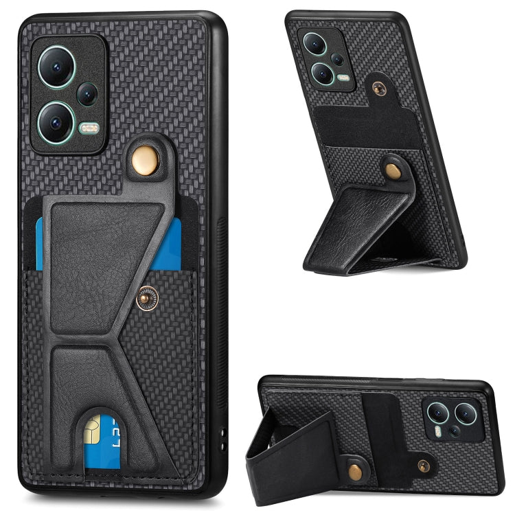 Carbon Fiber Wallet Flip Card K-shaped Holder Phone Case, For Xiaomi 15T, For Redmi 15C 5G / 4G Global 171mm, For Redmi K80 Pro / Poco F7 Ultra, For Redmi K80 / Poco F7 Pro, For Redmi Turbo 4, For Xiaomi Poco X7 Pro, For Redmi Note 12 5G               ...