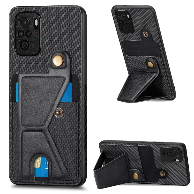 Carbon Fiber Wallet Flip Card K-shaped Holder Phone Case, For Xiaomi 15T, For Redmi 15C 5G / 4G Global 171mm, For Redmi K80 Pro / Poco F7 Ultra, For Redmi K80 / Poco F7 Pro, For Redmi Turbo 4, For Xiaomi Poco X7 Pro, For Redmi Note 12 5G               ...
