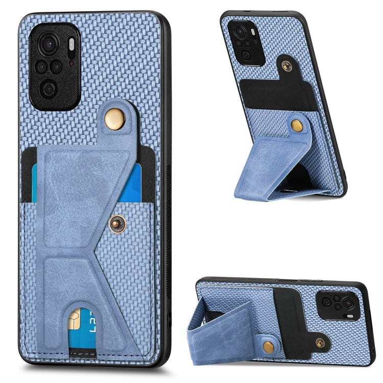 Carbon Fiber Wallet Flip Card K-shaped Holder Phone Case, For Xiaomi 15T, For Redmi 15C 5G / 4G Global 171mm, For Redmi K80 Pro / Poco F7 Ultra, For Redmi K80 / Poco F7 Pro, For Redmi Turbo 4, For Xiaomi Poco X7 Pro, For Redmi Note 12 5G               ...
