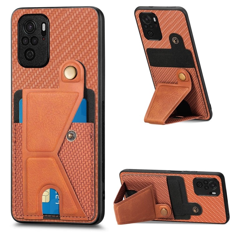 Carbon Fiber Wallet Flip Card K-shaped Holder Phone Case, For Xiaomi 15T, For Redmi 15C 5G / 4G Global 171mm, For Redmi K80 Pro / Poco F7 Ultra, For Redmi K80 / Poco F7 Pro, For Redmi Turbo 4, For Xiaomi Poco X7 Pro, For Redmi Note 12 5G               ...