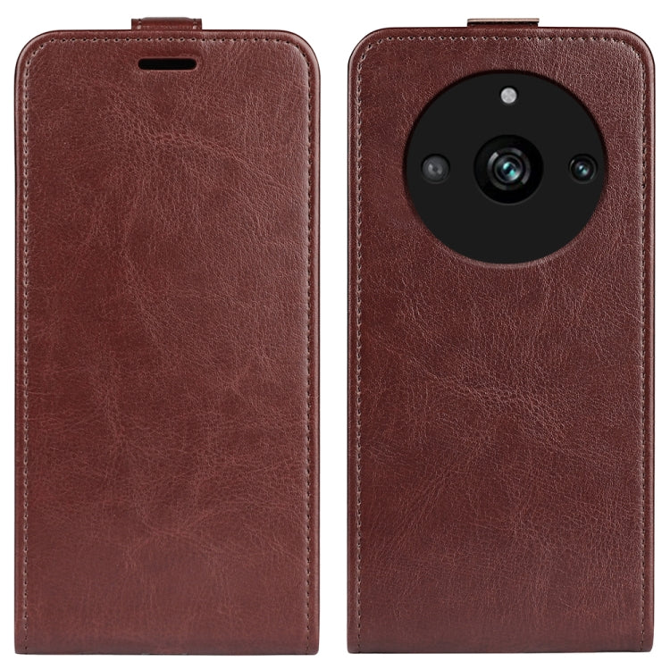 R64 Texture Vertical Flip Leather Phone Case