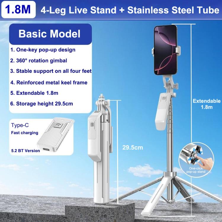 P18 Portable Travel Selfie Stick Retractable Anti-Shake Gimbal Phone Holder, P18