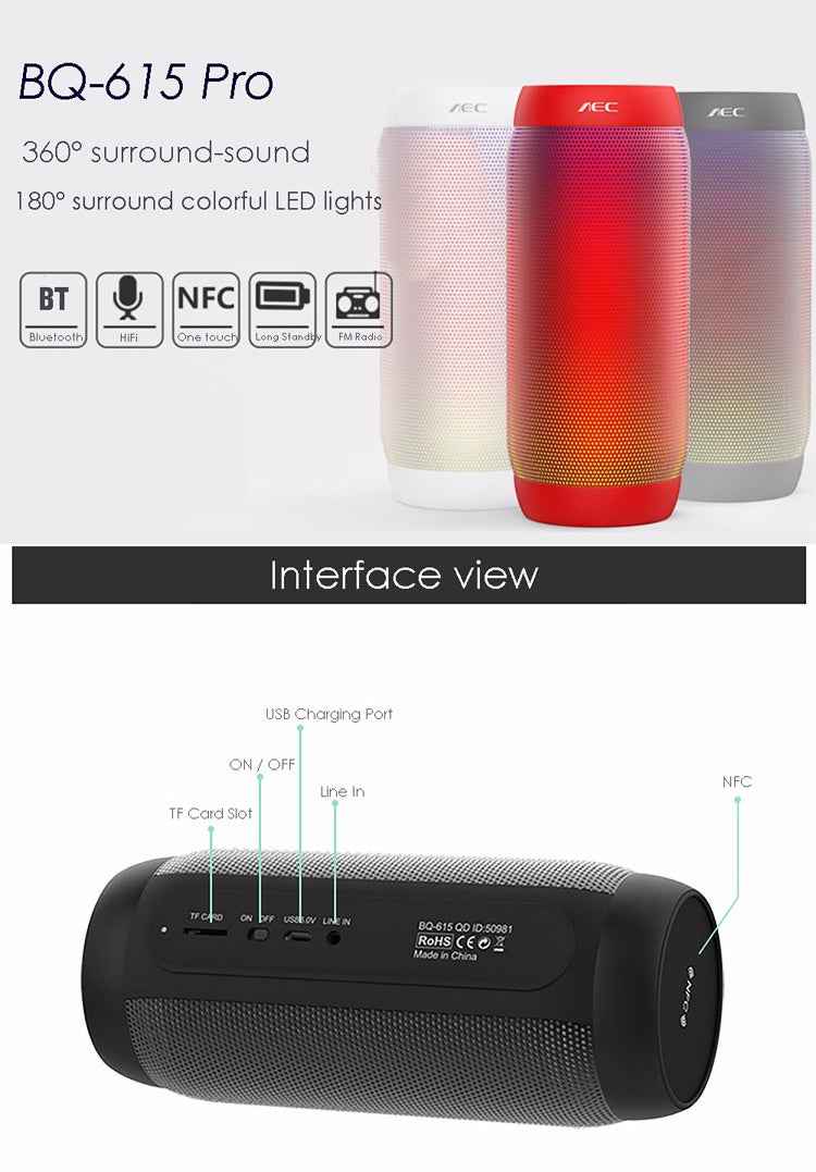 BQ615 PRO Colorful LED Wireless HiFi Stereo Speaker, Combines Bluetooth + TF card player + FM radio + AUX + NFC