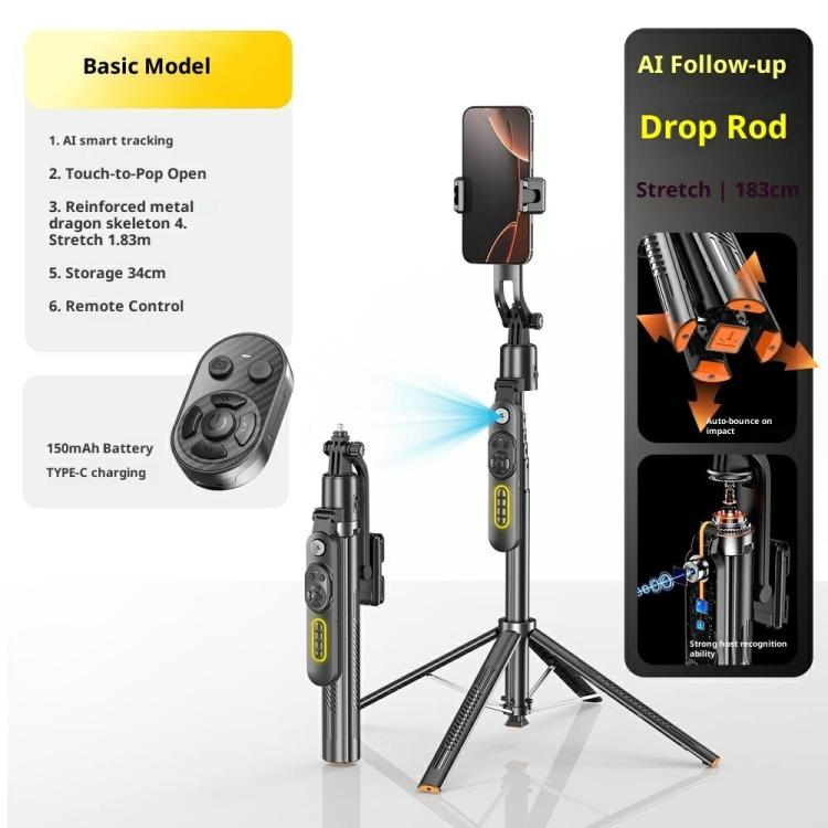 Q625 Portable Foldable Smart AI Tracking Anti-Shake Bluetooth Selfie Stick Quadripod, Q625