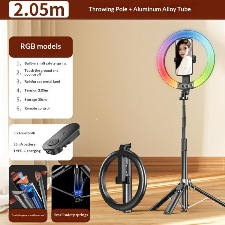 P61RGB For Phone Live Streaming Lighting Equipment Remote Control Selfie Ring Light Tripod