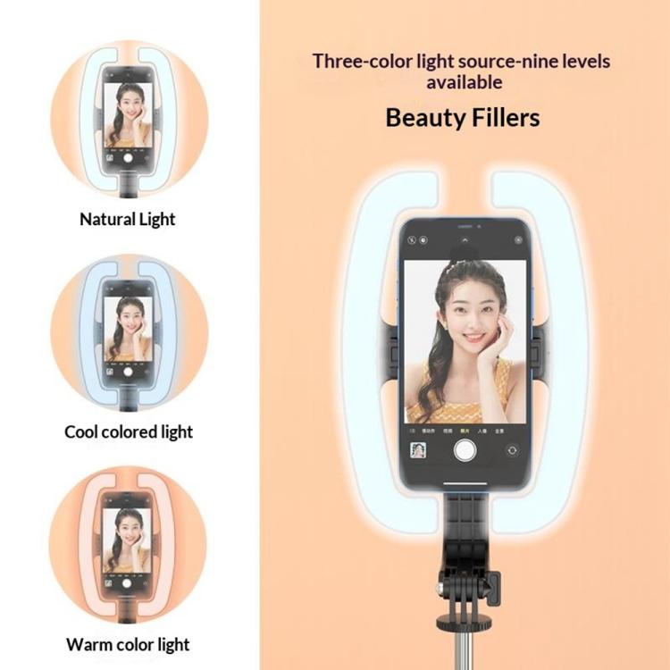 P99W For Live Streaming Selfie Stick Ring Light Phone Tripod Stand Remote Control Beauty Fill Light, P99W