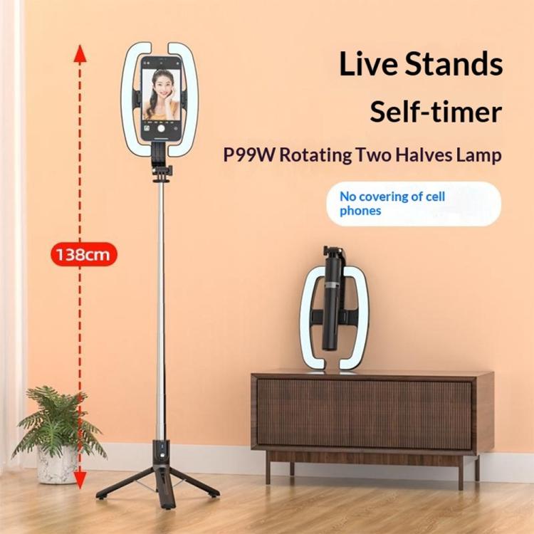 P99W For Live Streaming Selfie Stick Ring Light Phone Tripod Stand Remote Control Beauty Fill Light, P99W