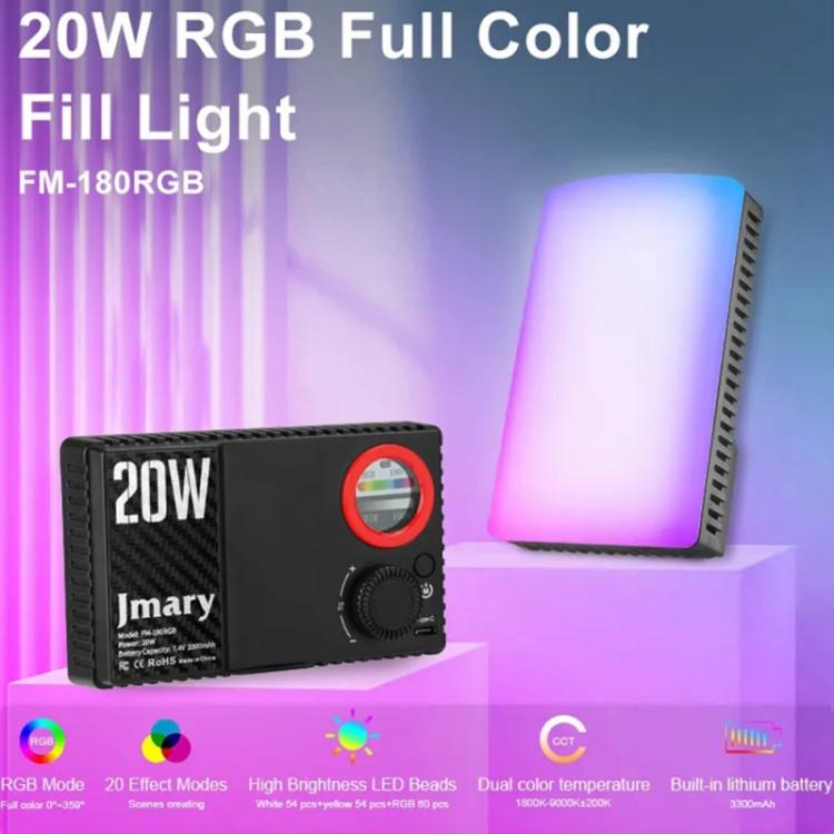 JMARY FM-180RGB For Photography DSLR Camera RGB LED Video Light 20W Fill Light