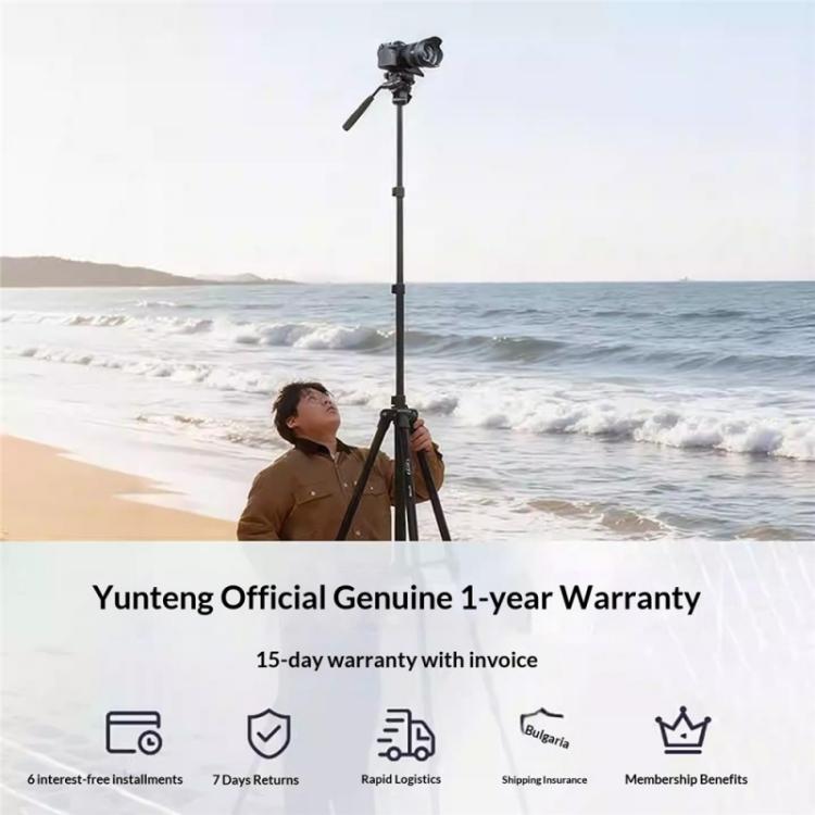 YUNTENG VCT-4000 For DSLR Phone Video 400cm Extended Professional Camera Tripod, VCT-4000