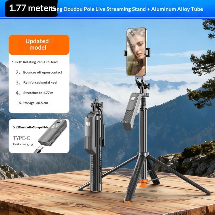T04 1.77m Selfie Stick Tripod 360-Degree Pan-Tilt Head 1 / 4 Thread Mount for Smartphone Action Camera, T04