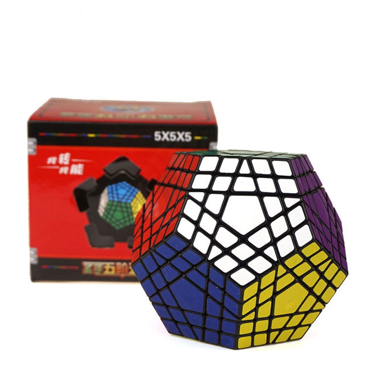 Carbon Fiber Membrane Third-order Magic Cube Children Educational Toys, Dodecahedron Shaped Magic Cube