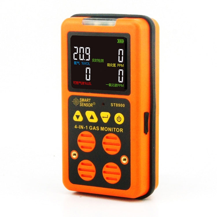 ST8900 4 in 1 Toxic Gas CO Carbon Monoxide Detector Hydrogen Sulfide H2S Oxygen Combustible Gas Test LCD Display Monitor, Sound Light Vibration Alarm