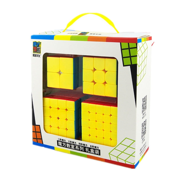 Carbon Fiber Membrane Third-order Magic Cube Children Educational Toys, Competition Shaped Cubes Set