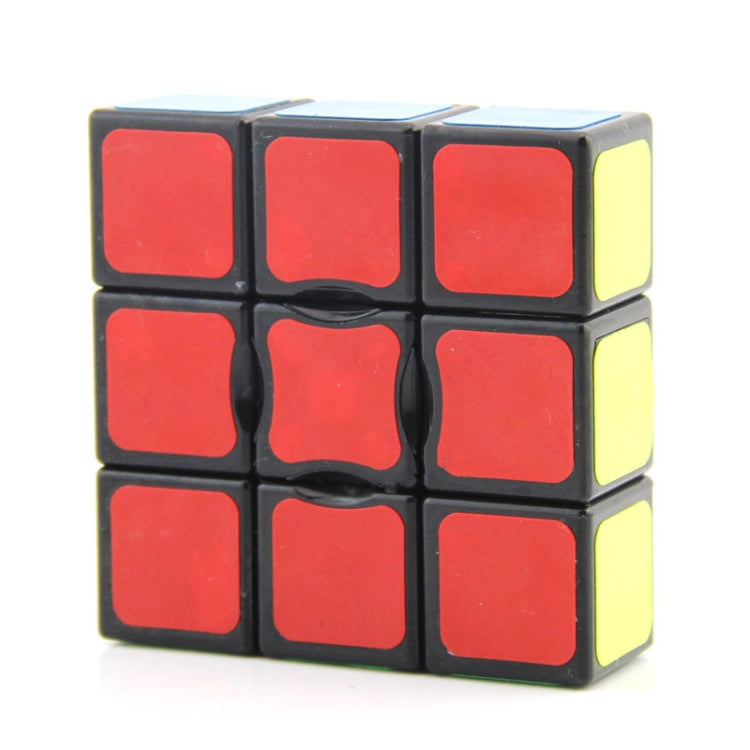 Carbon Fiber Membrane Third-order Magic Cube Children Educational Toys, 3 PCS Single-order Puzzle