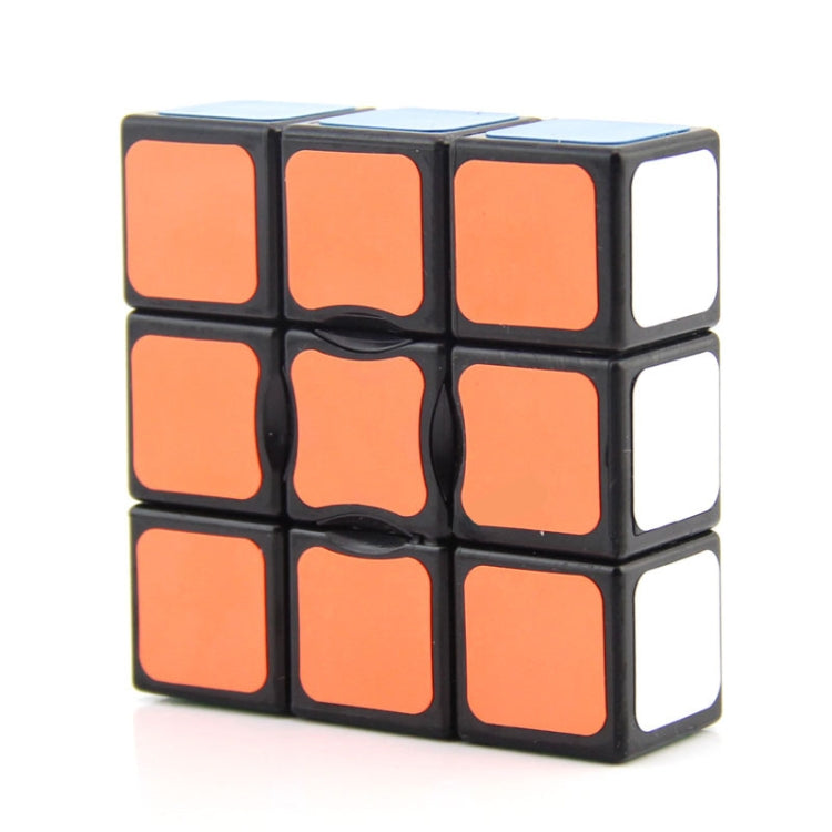 Carbon Fiber Membrane Third-order Magic Cube Children Educational Toys, 3 PCS Single-order Puzzle