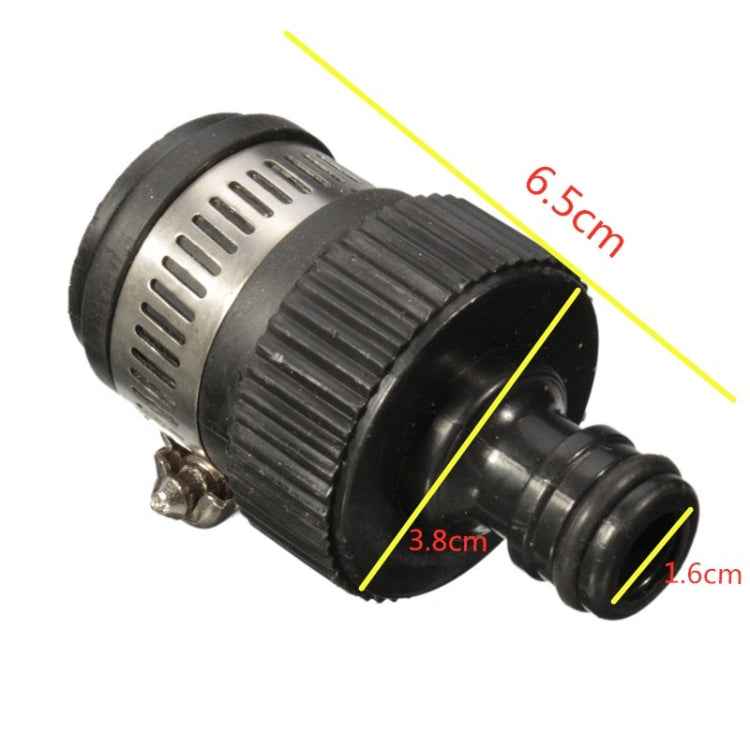 2 PCS Faucet Nipple Universal Joint Car Wash Water Gun Garden Clamp Joint