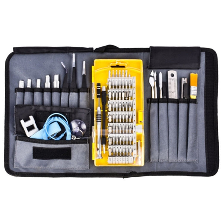 Portable Cloth Bag Mobile Phone Disassembly Maintenance Tool Multi-function Combination Tool Screwdriver Set, Black, Yellow, Orange, Blue, Green