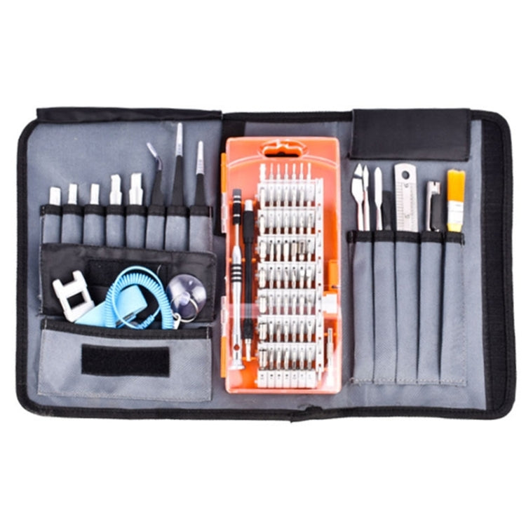 Portable Cloth Bag Mobile Phone Disassembly Maintenance Tool Multi-function Combination Tool Screwdriver Set, Black, Yellow, Orange, Blue, Green