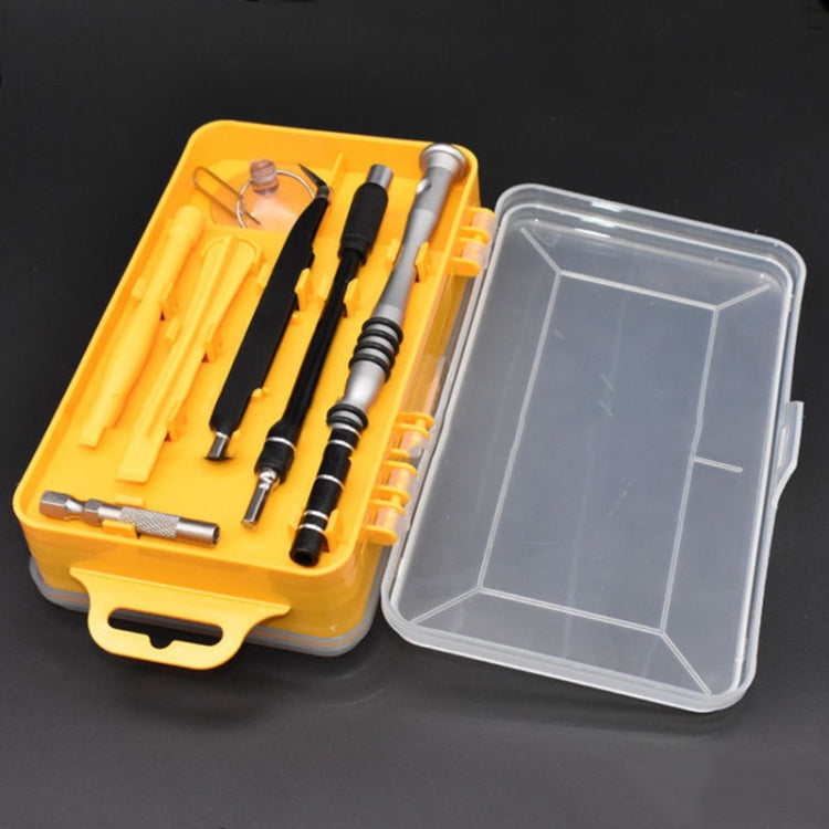 Watch Mobile Phone Disassembly Maintenance Tool Multi-function Chrome Vanadium Steel Screwdriver Set, 110 in 1 (Yellow), 110 in 1 (Blue), 110 in 1 (Red)