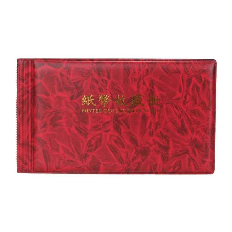 30-page Small Square Banknote Collection Book Albums