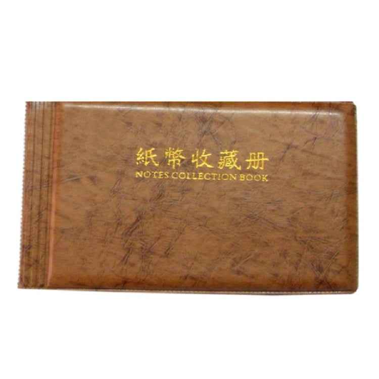 30-page Small Square Banknote Collection Book Albums