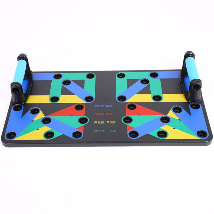Seventeen Function Push-Up Frame Men Fitness Body Equipment