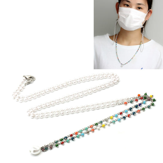 Mask Lanyard Necklace Pearl Chain Glasses Chain, Necklace Pearl Chain