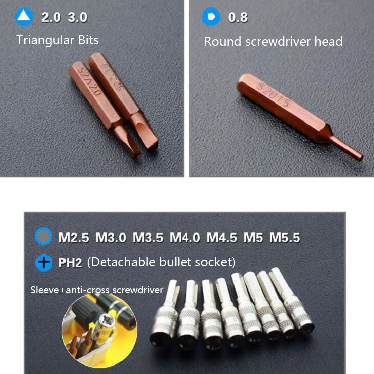 60 in 1 S2 Mobile Phone Notebook Computer Disassembly Tool Repair Phillips Screwdriver, 60 in 1 (Black)