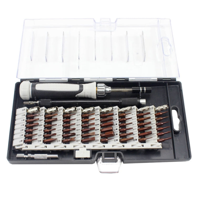 60 in 1 S2 Mobile Phone Notebook Computer Disassembly Tool Repair Phillips Screwdriver, 60 in 1 (Black)