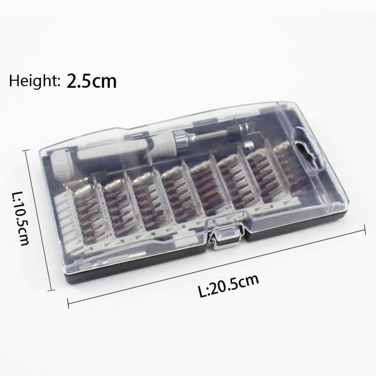 60 in 1 S2 Mobile Phone Notebook Computer Disassembly Tool Repair Phillips Screwdriver, 60 in 1 (Black)