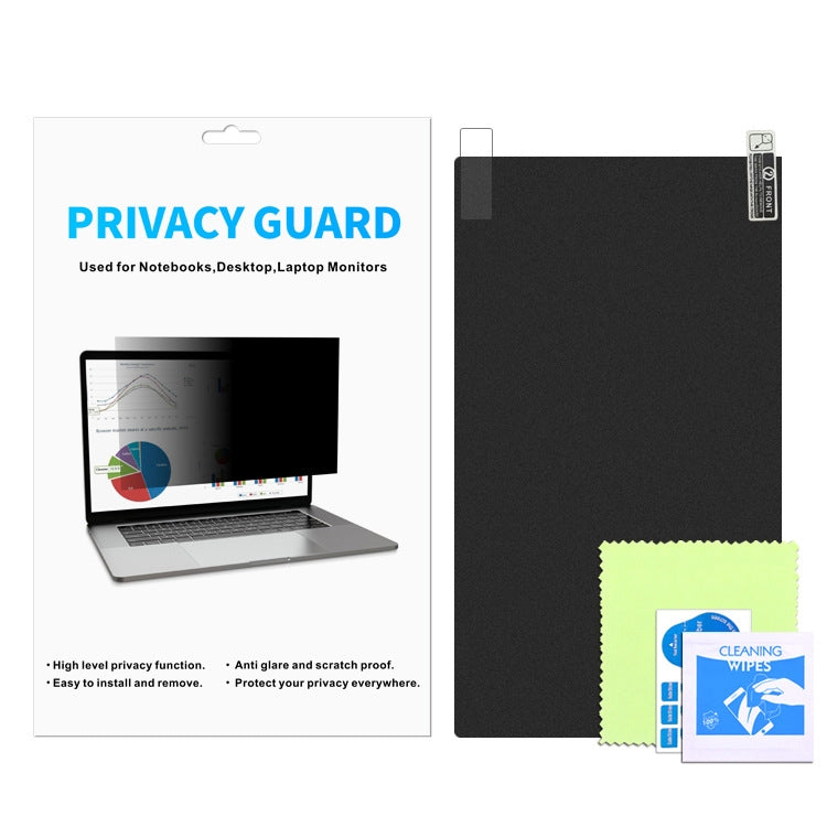 Laptop Anti-Peep Film Anti-Peeping Matte Reflective Screen Protective Film, For Huawei MateBook 13 (Full Glue), For Huawei MateBook 13 (No Glue), For Huawei MateBook 14 (Full Glue), For Huawei MateBook 14 (No Glue)                                      ...
