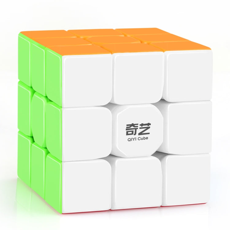 Carbon Fiber Membrane Third-order Magic Cube Children Educational Toys, Third-order Bright Magic Cube