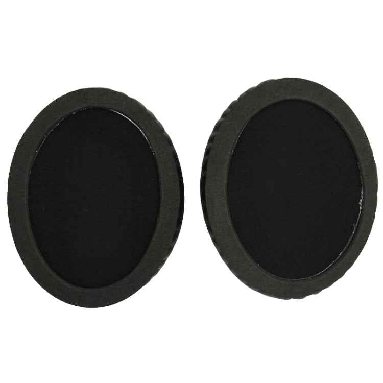 2 PCS Leather Cover Headphone Protective Cover Earmuffs For Edifier H850