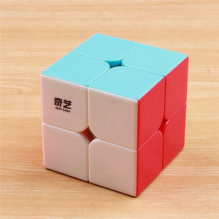 Carbon Fiber Membrane Third-order Magic Cube Children Educational Toys, Colorful Magic Cube