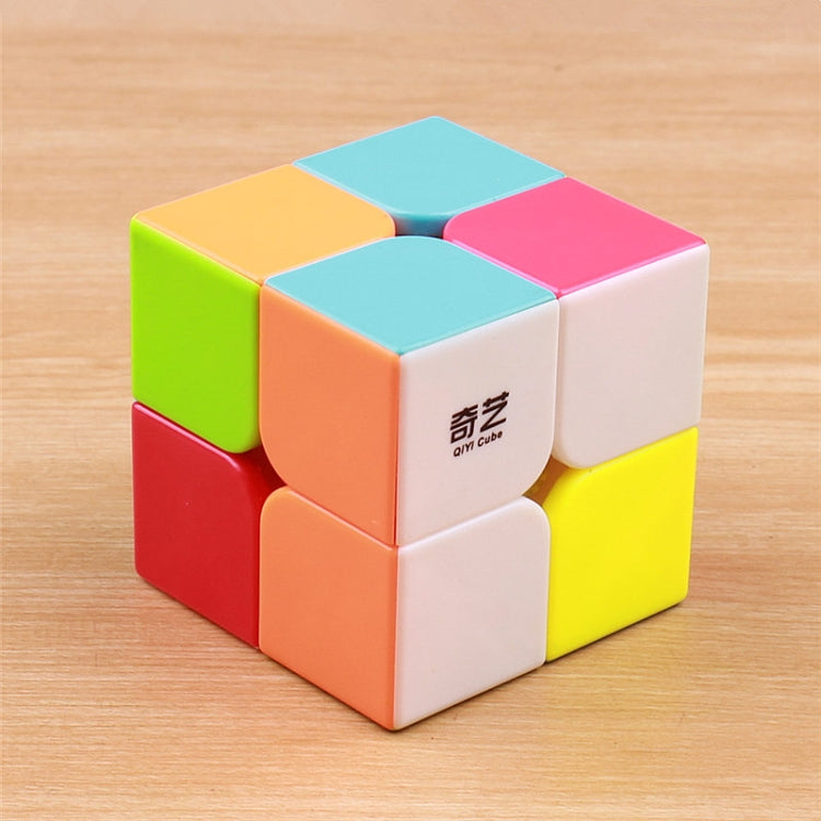 Carbon Fiber Membrane Third-order Magic Cube Children Educational Toys, Colorful Magic Cube
