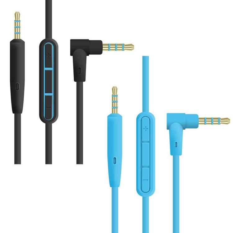 3 PCS 3.5mm to 2.5mm Audio Cable For Bose QC25/QC35/OE2, Length: 1.4m