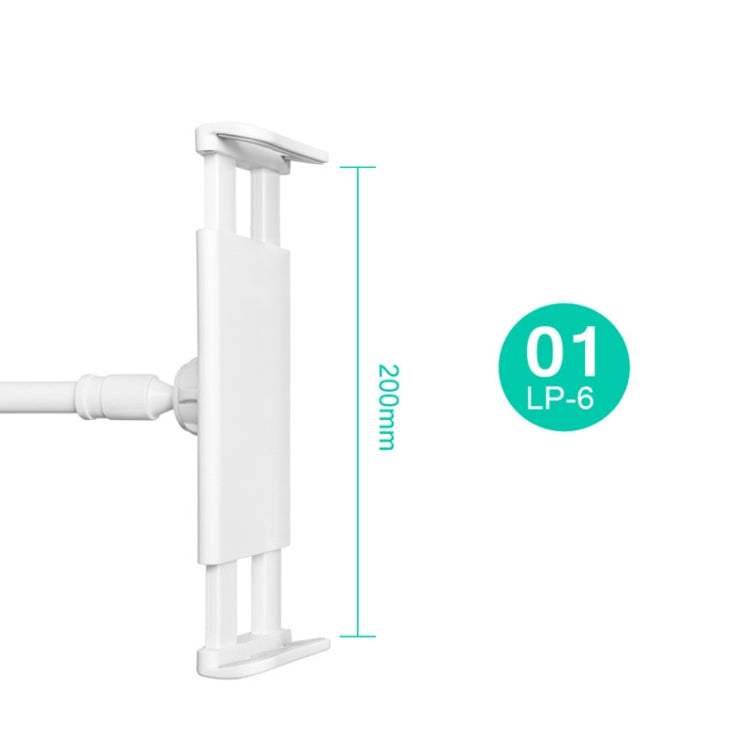 LP-6 Tablet Mobile Phone Lazy Bracket Detachable Bed Bracket, Style:
