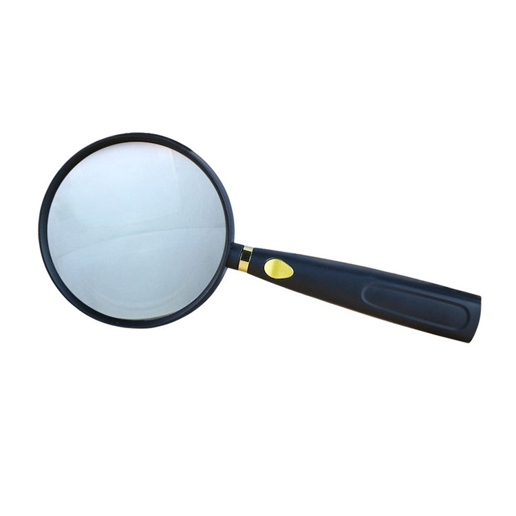 Children Science Education Elderly Reading Hand-Held Magnifying Glass, Specification: 110mm, 2pcs(75mm), 2pcs(110mm), 2pcs(90mm)