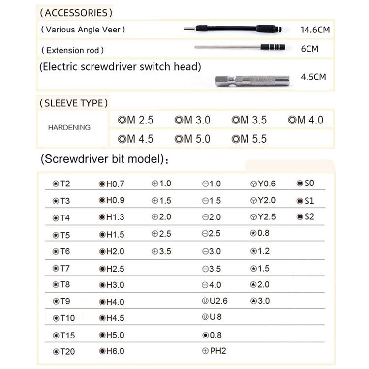 Obadun 9800 58 in 1 Screwdriver Set Manual CRV Batch Mobile Phone Disassembly Glasses Repair Tool, Obadun 9800(Yellow), Obadun 9800(Orange)
