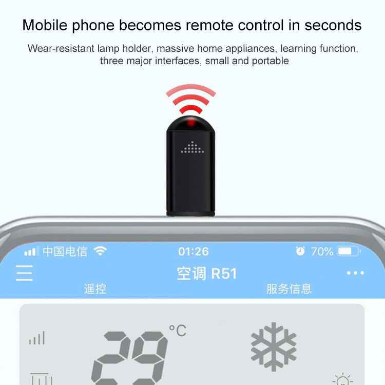 R09 Mobile Phone Intelligent Remote Control Infrared Mobile Phone Remote Control, Interface:
