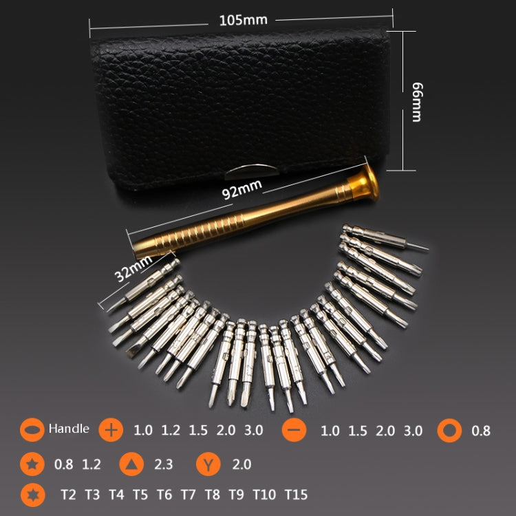 2 Sets 25 In 1 Multi-Purpose Leather Case Manual Screwdriver Batch Set Mobile Phone Notebook Repair Tool, 25 in 1(With Magnetic)