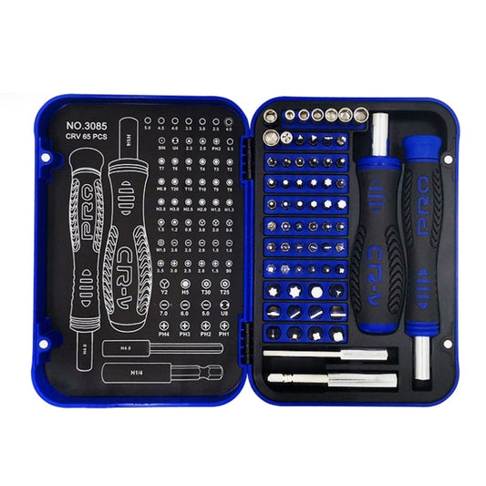 JIATEJIA Home Multifunctional Computer Mobile Phone Disassembly & Repair Precision Screwdriver Set