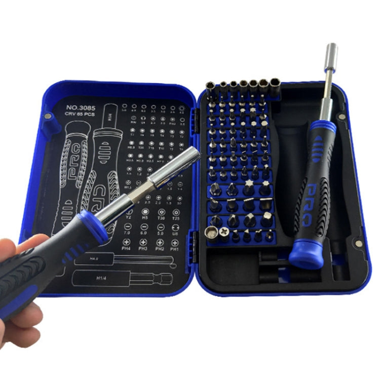 JIATEJIA Home Multifunctional Computer Mobile Phone Disassembly & Repair Precision Screwdriver Set