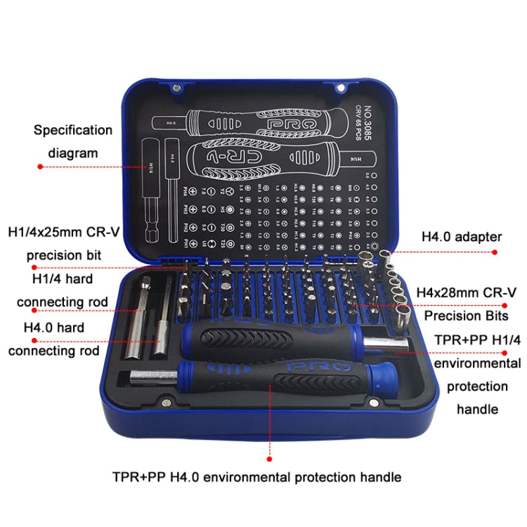 JIATEJIA Home Multifunctional Computer Mobile Phone Disassembly & Repair Precision Screwdriver Set