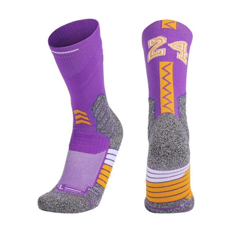 Men Terry Non-Slip Mid-Tube Sports Socks Basketball Socks, Adult  Free Size, Childrens Free Size