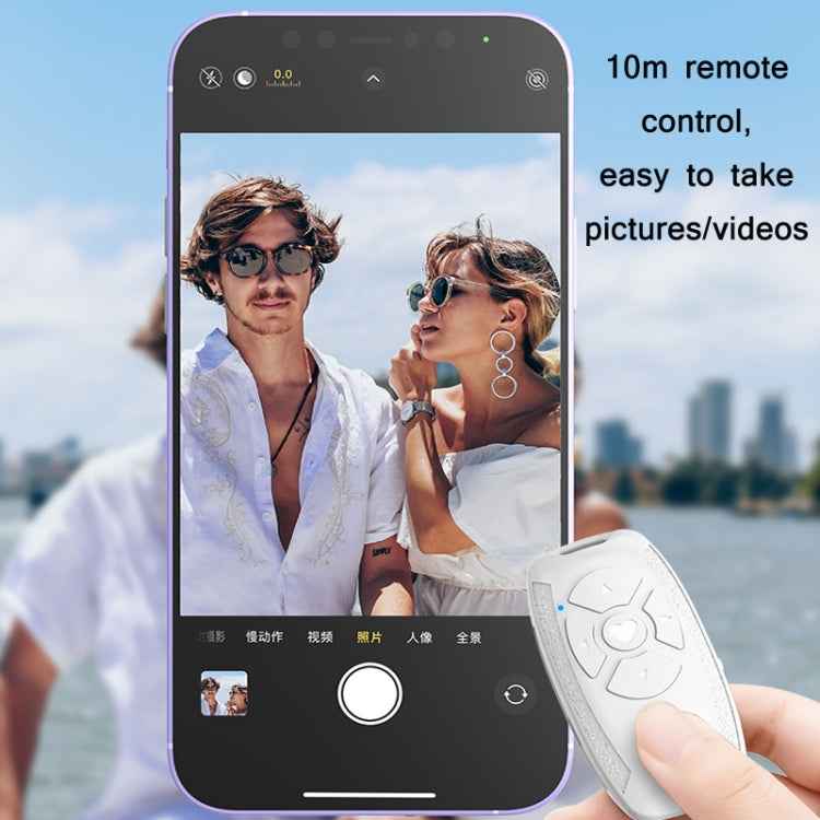 S86 Car Key Shape Multifunctional Bluetooth Selfie Video Remote Control