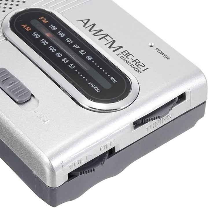 INDIN BC-R21 AM/FM Portable Radio Old Man Morning Practice Player, INDIN BC-R21